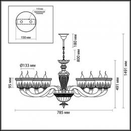 Подвесная люстра Odeon Light Giovanni  - 2